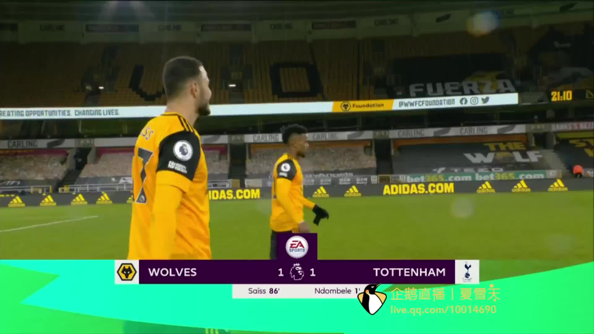 都蓉城在战 都蓉城在战